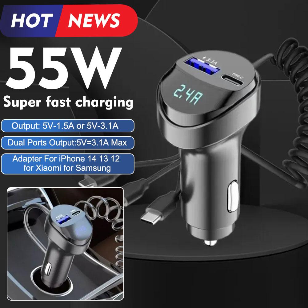 USB Type-C Car Charger & Multi-Port Cigarette Lighter Adapter | Premium Fast Charging for Smartphones, Apple iPhone, Samsung, iOS & Android Devices